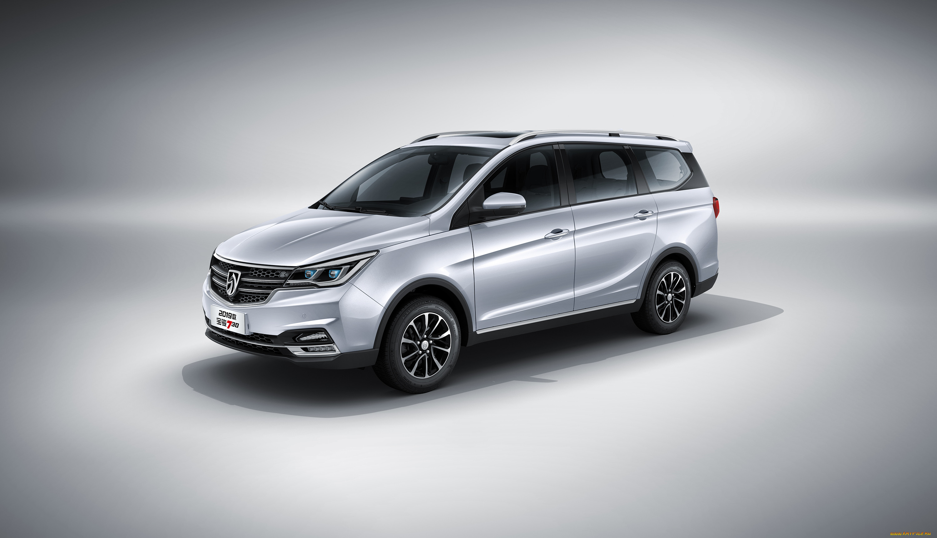 , baojun